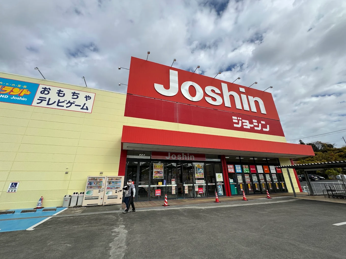 ジョーシン　田辺店　レビュー　口コミ